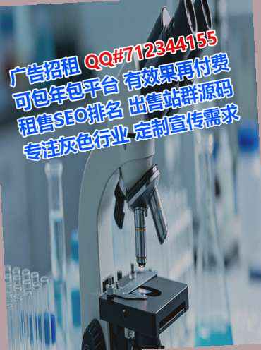 上海捐卵养老服务公司